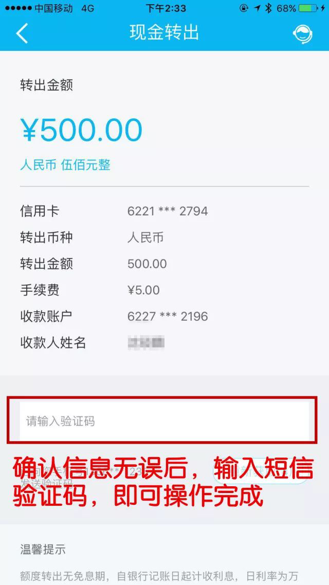 钱包狐狸转出长时间小孩能用吗_小狐狸钱包转出时间长吗_狐狸钱包转ronin