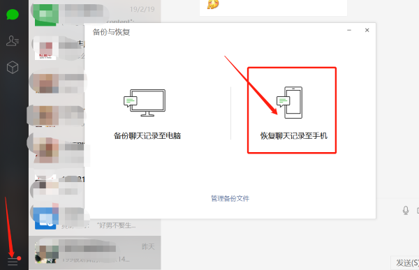 通讯录取消黑名单_telegram怎么取消通讯录_通讯录取消黑名单怎么操作