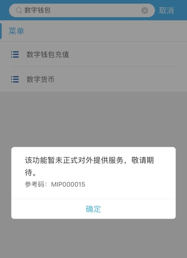 狐狸钱包批量转账_狐狸钱包发送_小狐狸钱包转错地址
