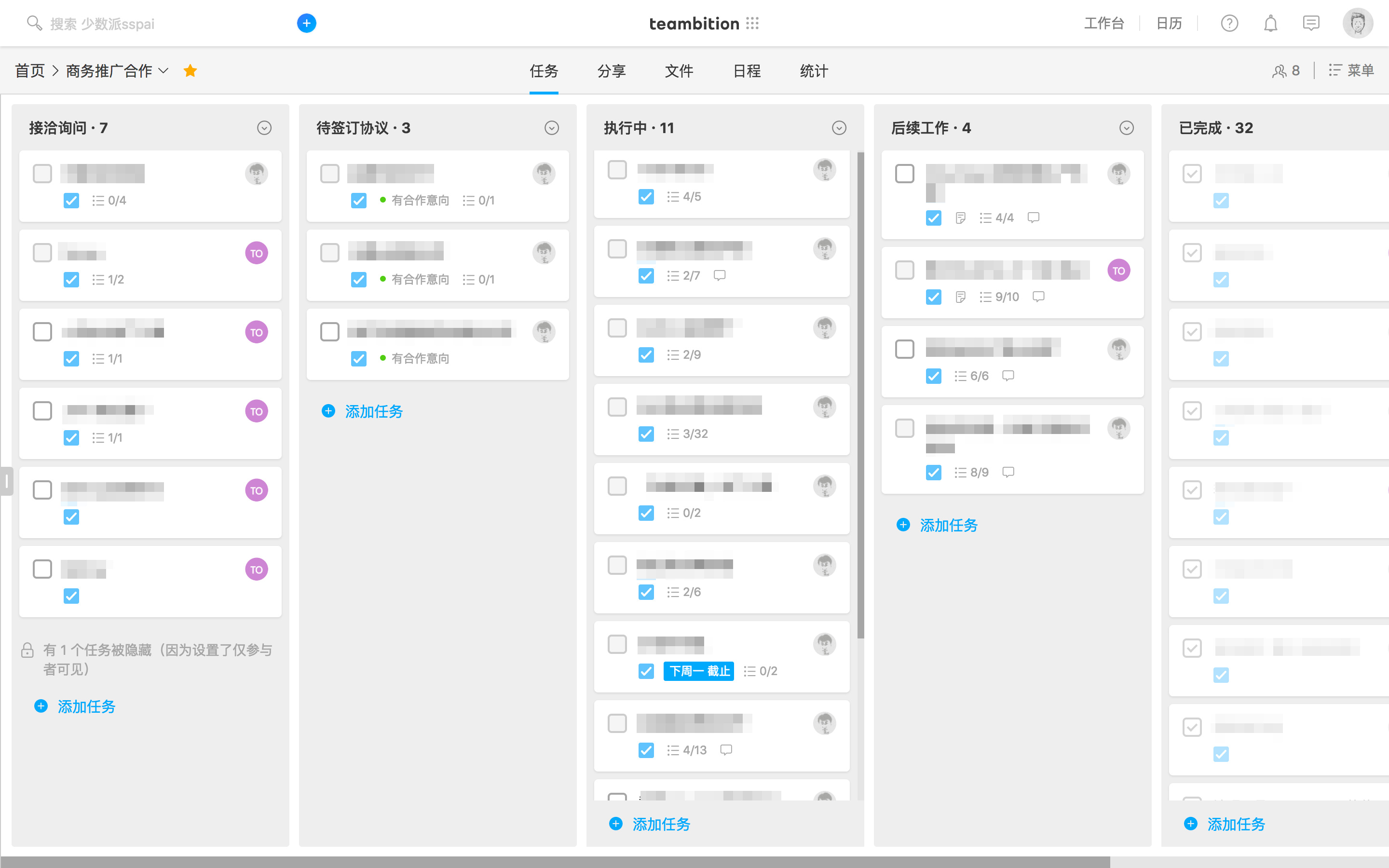 svn 环境搭建_搭建环境是什么意思_搭建环境英文