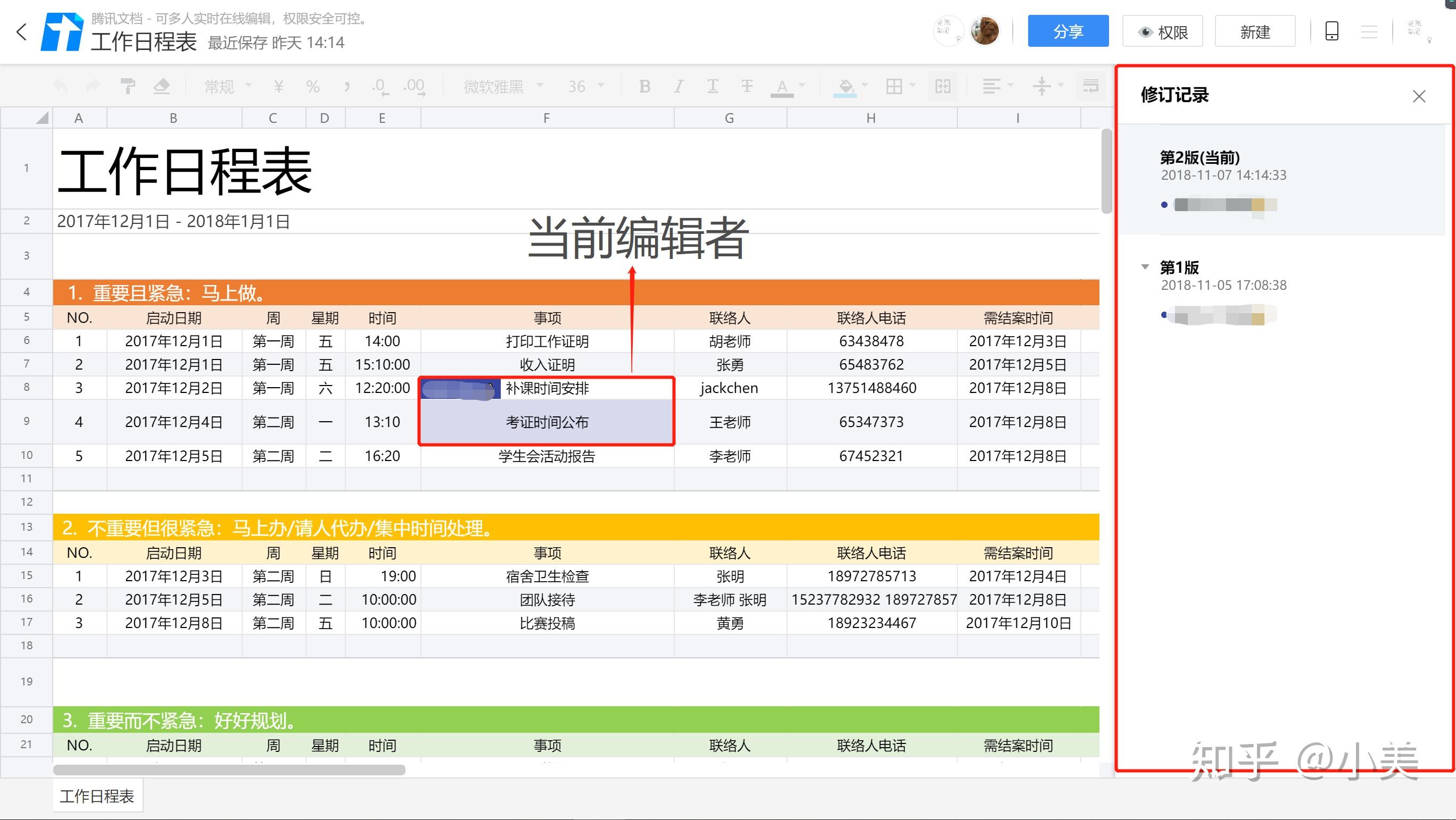 搭建环境英文_svn 环境搭建_搭建环境是什么意思