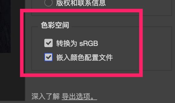 视频输出接口的标识为_视频输出接口有几种_nuke怎么输出视频