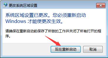 装在e盘下的记事本为啥自己就消失了_装在e盘下的记事本为啥自己就消失了_装在e盘下的记事本为啥自己就消失了