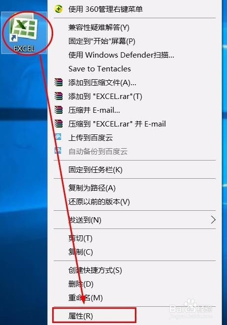 手机能打开exe文件的软件_用手机打开exe软件_可以打开exe文件的手机软件