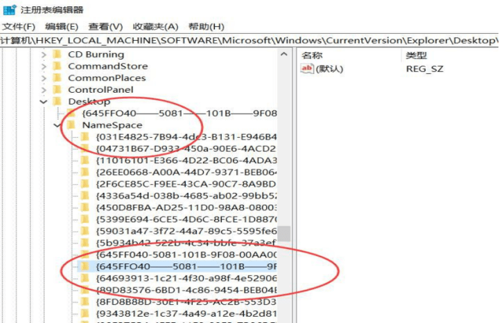 新安装的word打不开文件-嘿，亲爱的小伙伴们，我是你们的Word大师