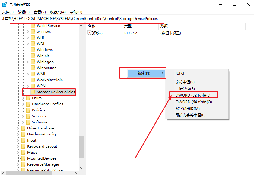 word打开安装程序_新安装的word打不开文件_word打开就安装配置