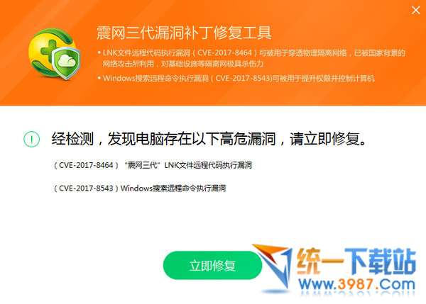 windows7 怎么升级到sp1-为什么你的Windows7升级到SP1？版本是这样的