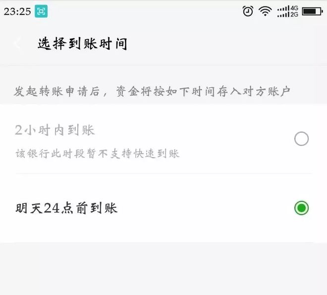 imtoken钱包怎么提现出来_imtoken钱不能提现_imtoken钱包提现教程