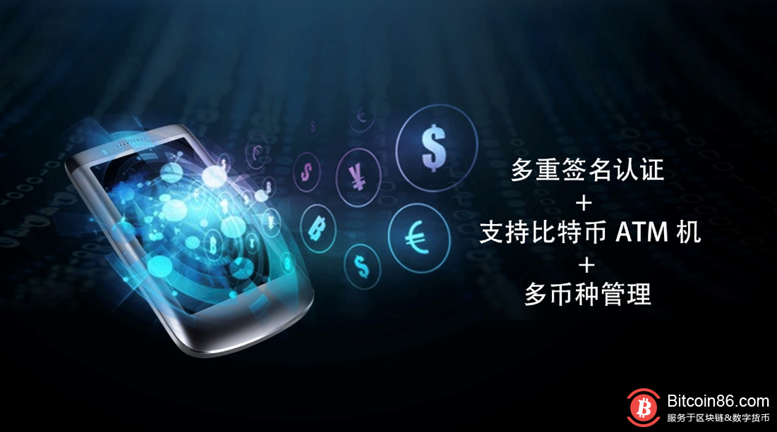 imtoken钱包能放什么币_用钱包还能用吗_imtoken钱包现在还能用吗