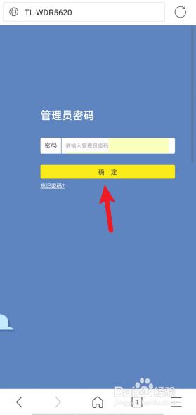 telegram怎么加入小组-探索telegram迷宫，寻找小组加入方法