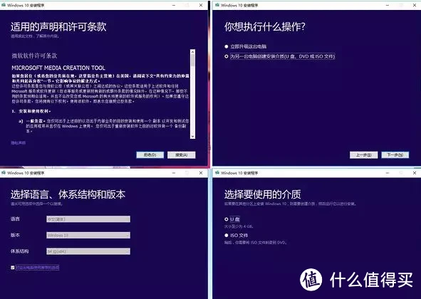 魔术分区大师怎样使用_魔术分区win7_魔术分区大师的功能