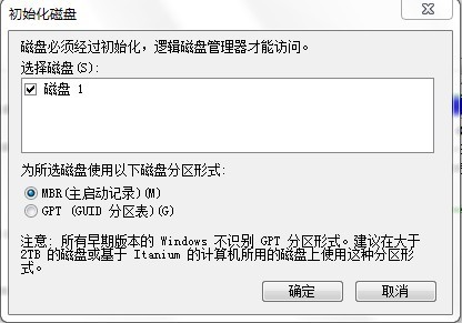 配置使用clover引导u盘_配置使用ifplugd_windows raid1怎么配置使用