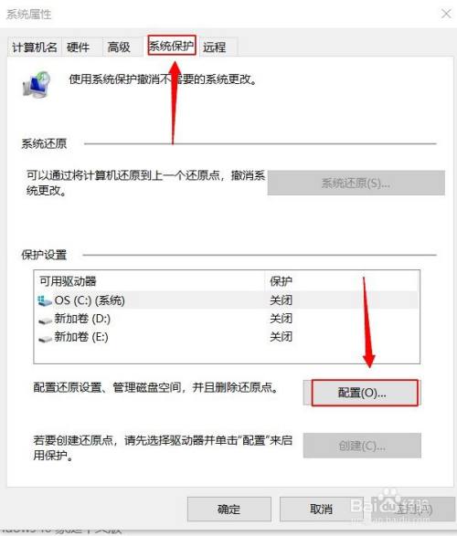 用u盘装win7系统哪个好_u盘系统盘安装win7_优盘装系统win7