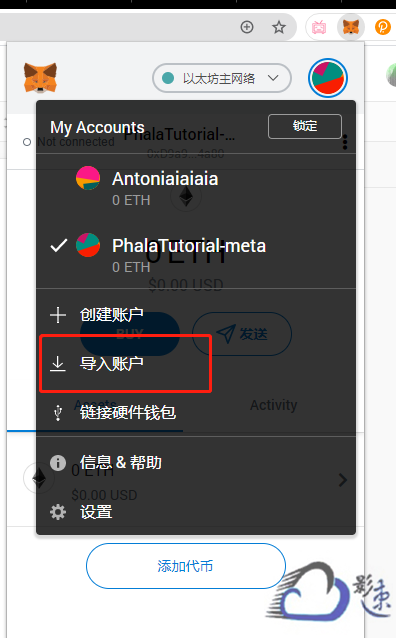 小狐狸钱包ios下载_小狐狸钱包安装包_狐狸钱包代币