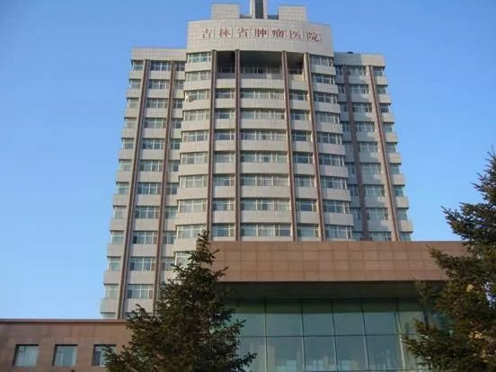 吉林省传染病医院扩建项目_吉林省传染病医院怎么样_吉林省长春市传染病医院