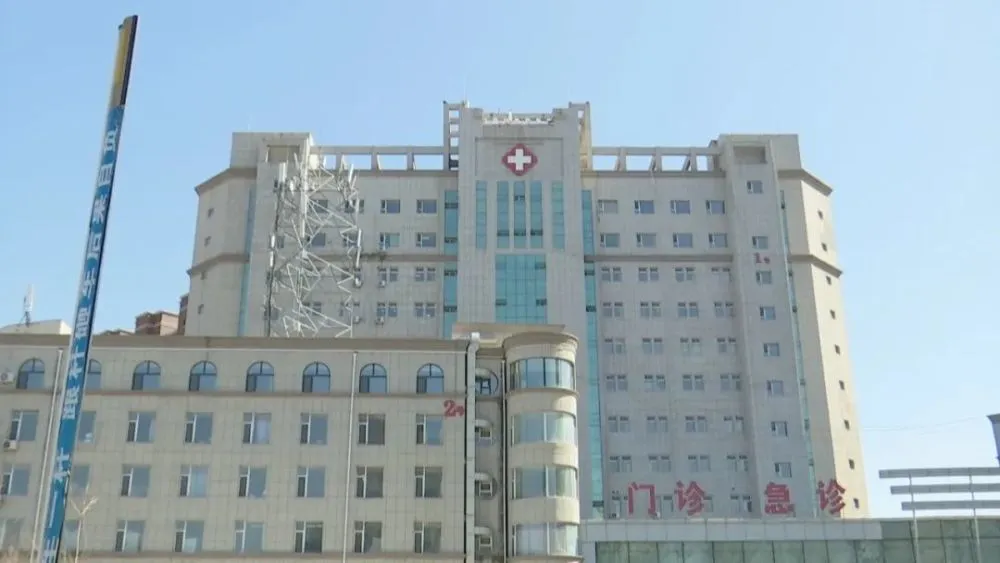 吉林省传染病医院怎么样_吉林省传染病医院扩建项目_吉林省长春市传染病医院
