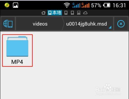 telegram视频加载不出来_telegram视频加载不出来_telegram视频加载不出来