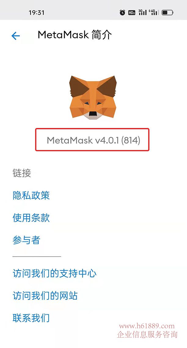 狐狸钱包_小狐狸钱包收费吗_狐狸钱包转ronin