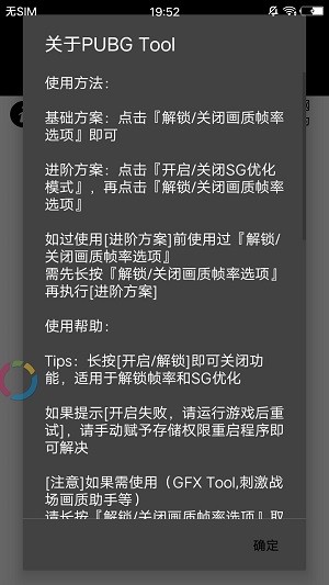 googlenexus7刷安卓miui_kpw3刷安卓_自己刷机怎么刷安卓