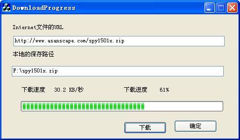 安卓仿苹果状态栏下载_chrome 下载栏_状态栏下载