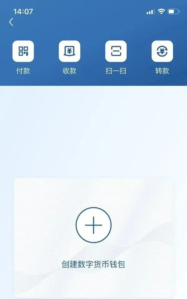 tp钱包怎么弄_钱包弄丢了怎么办_钱包弄丢了英语