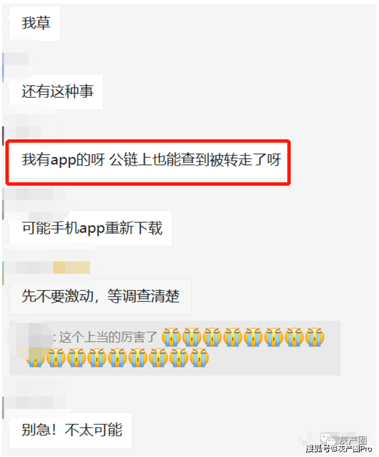 硬件钱包丢了怎么办_imkey硬件钱包丢了咋办_钱包丢失