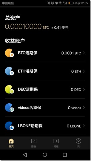 如何离线生成钱包_imtoken离线钱包制作_imtoken离线怎么转账