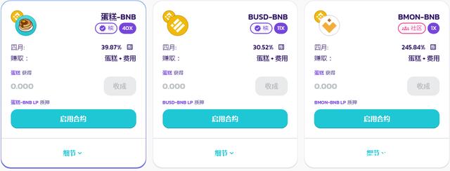 小狐狸钱包怎么提币到交易所了呢_狐狸钱包代币_币圈狐狸钱包