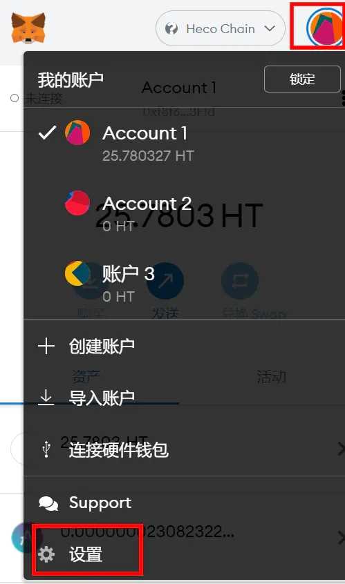 小狐狸钱包交易失败-（独播）小狐狸交易失败的原因