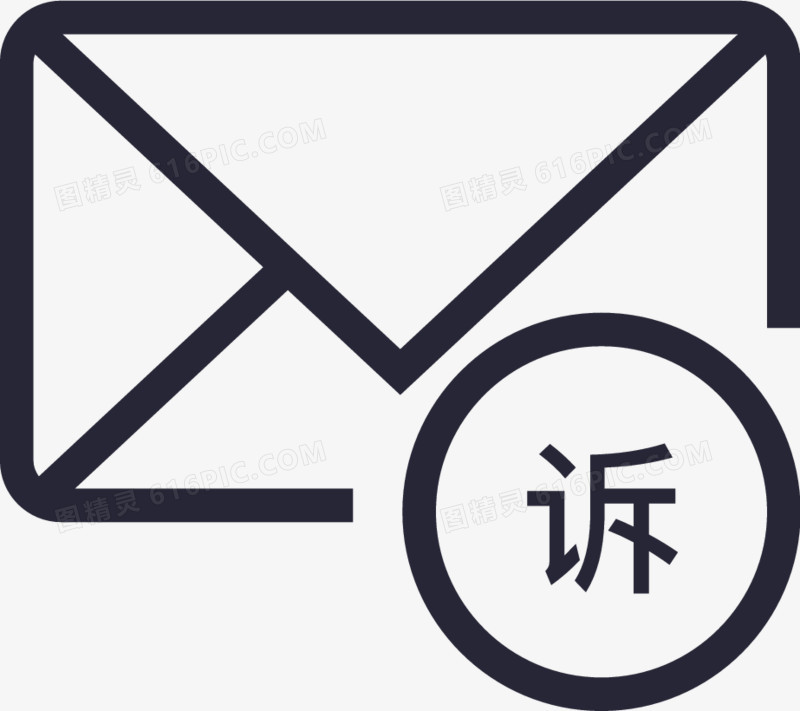 投诉拼多多的客服后果是什么样_拼多多投诉拼多多客服_拼多多电话客服人员投诉电话