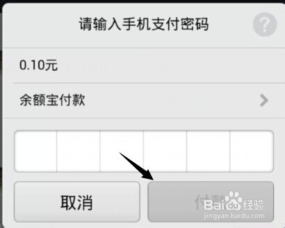 钱包功能是什么_tp钱包的功能是什么_钱包功能是啥意思