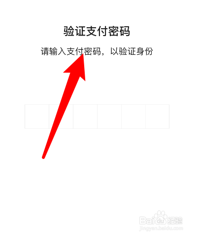 tp钱包的功能是什么_钱包功能是啥意思_钱包功能是什么