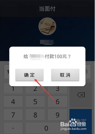 TP 钱包_钱包图片_钱包TP