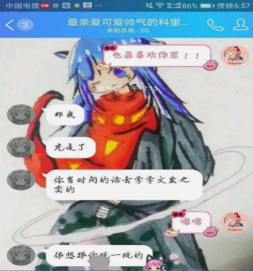 telegram取消成人设置_telegram 成人设置_电报成人设置