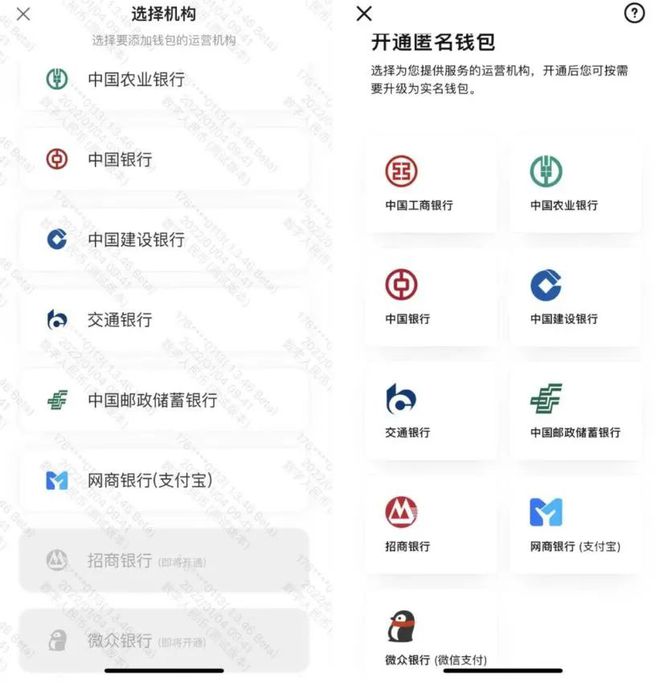 tp钱包的币怎么转到交易平台_tp钱包的币怎么转到交易平台_tp钱包的币怎么转到交易平台