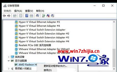 windows未能启动原因是更改硬件_windows未能启动原因是更改硬件_未能启动更改了硬件或软件