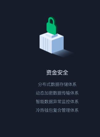 imtoken服务器在哪-imToken服务器揭秘：全球哪里才是它的根据地？