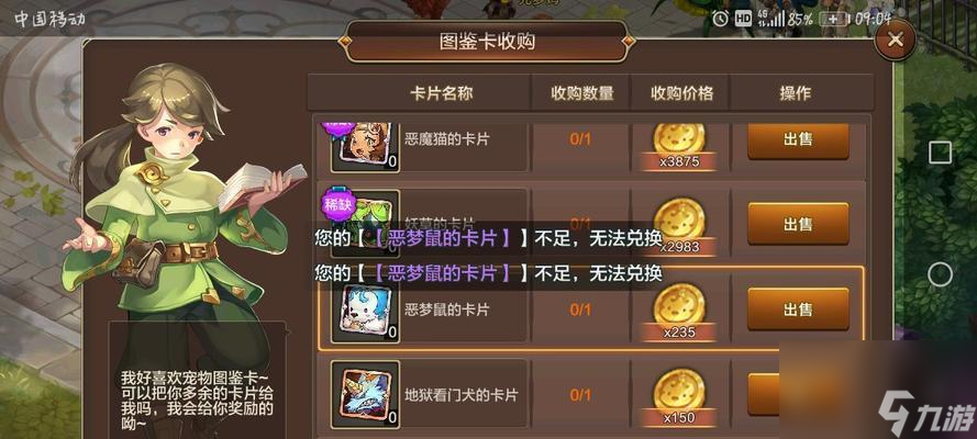 金钱包app_tp钱包链接不上金金狗_金钱包是什么