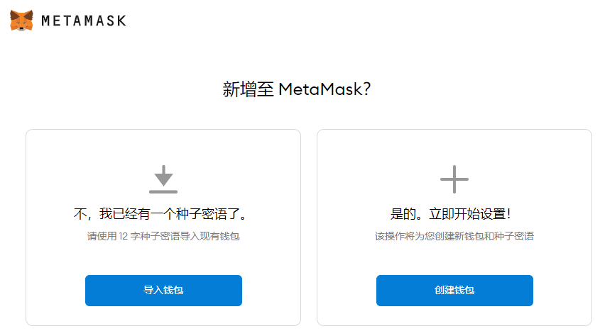 小狐狸钱包怎么转账给别人银行卡-百日攻坚：小狐狸钱包玩转转账，便捷又安全