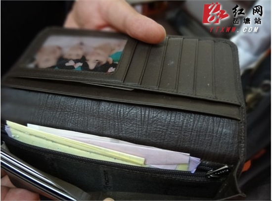 im钱包卸载了怎么找回-遗失钱包？快速找回方法大揭秘
