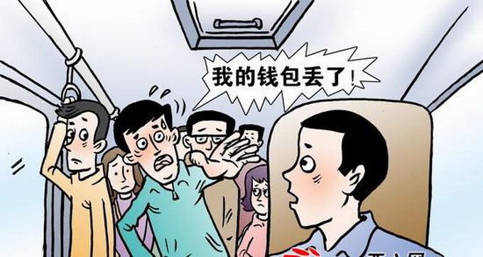钱包app被删除了_im钱包卸载了怎么找回_卸载钱包有什么影响