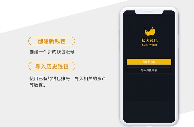 imtoken钱包官方客服保障您的数字财富