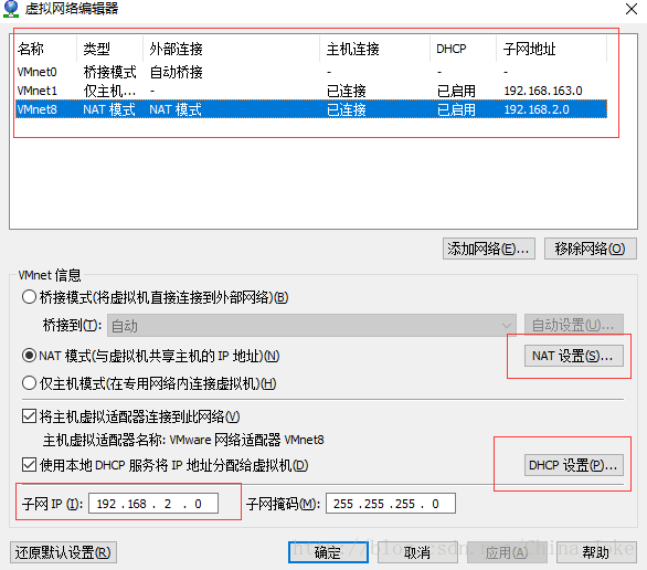 网卡配置文件bootproto设置成什么值是默认关掉-网卡配置文件bootproto设置，一步关闭网络