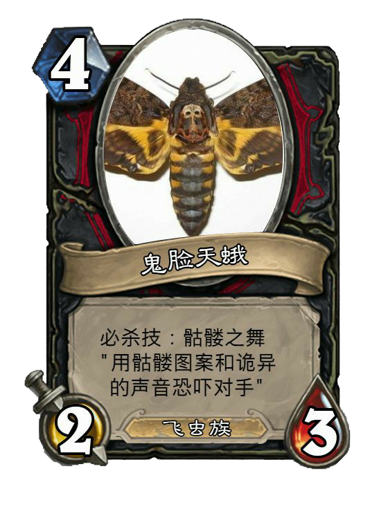 大陆小岛演员表_大陆小孩怎么获得香港户口_最小的大陆