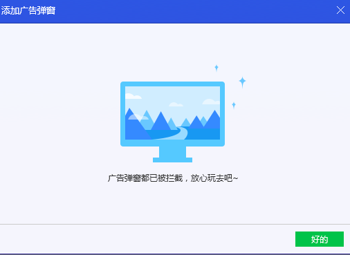 电脑管家杀毒一直停留-电脑管家，杀毒守护你的电脑