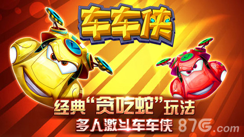 代驾要钱_叫代驾要先给钱吗_我要叫代驾
