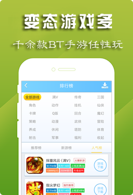 最新dnf免费辅助-超越期待！全新DNF免费辅助工具震撼登场