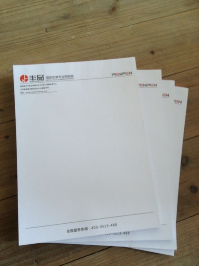 便笺的用处是什么-繁忙生活中，用便笺提醒备忘，事半功倍