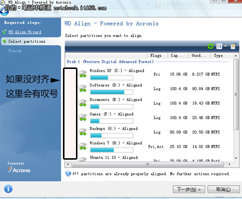 笔记本无法安装系统_笔记本安装无法系统安装_笔记本电脑无法安装系统