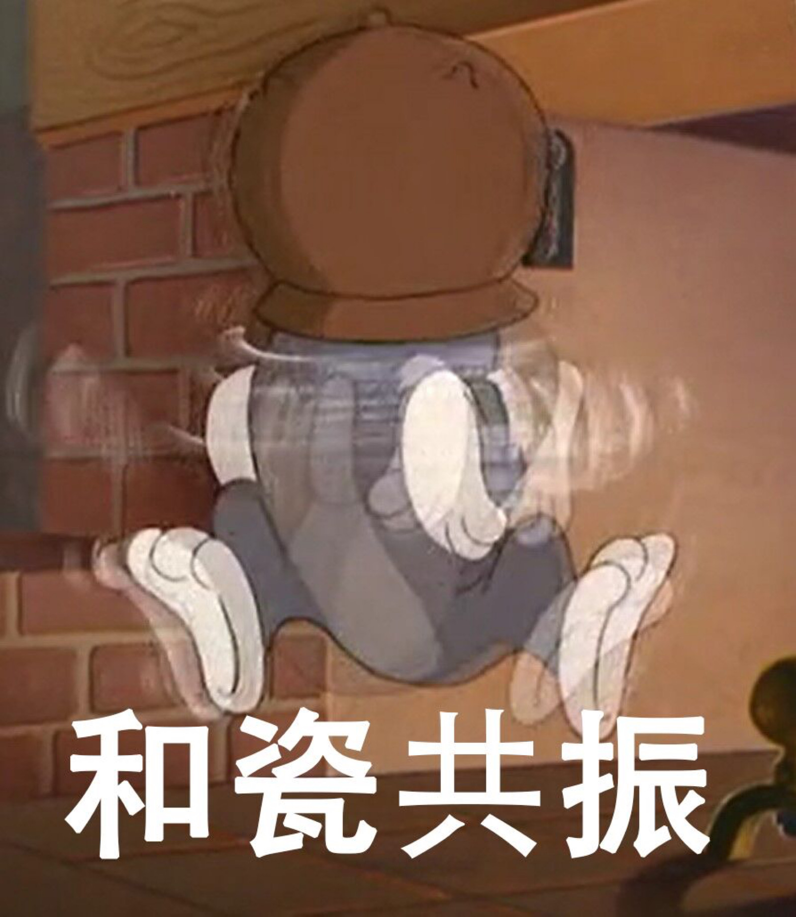 eva表情包-EVA表情包：色彩斑斓，情绪千变万化